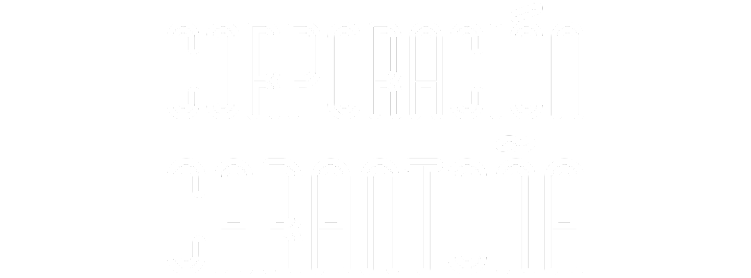 Logo Carantoña